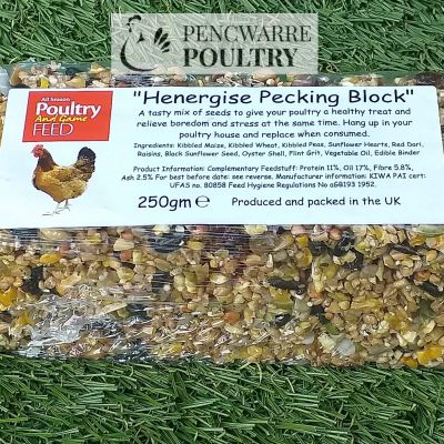 Henergise peck block